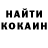 Кодеиновый сироп Lean Purple Drank kirill koliberdin