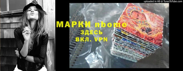 дживик Балабаново