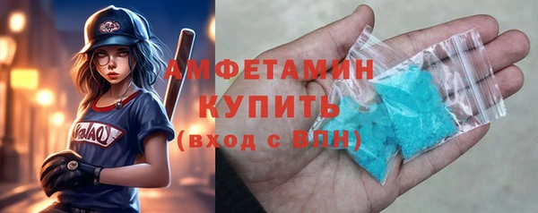 дживик Балабаново