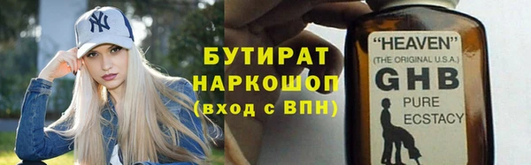 дживик Балабаново