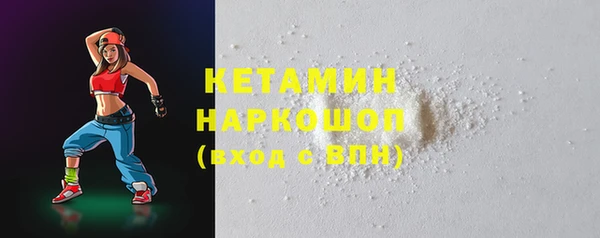 дживик Балабаново