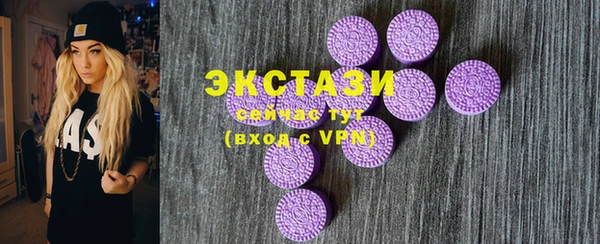 дживик Балабаново