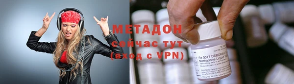 дживик Балабаново