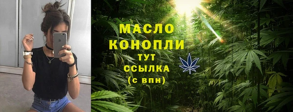 дживик Балабаново