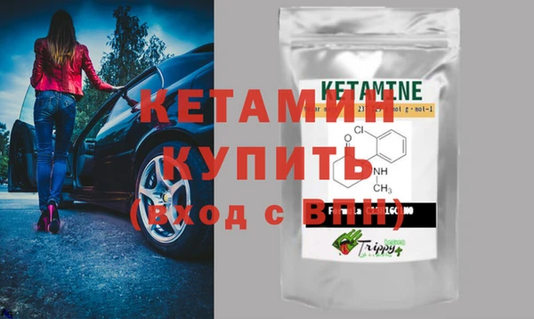 дживик Балабаново