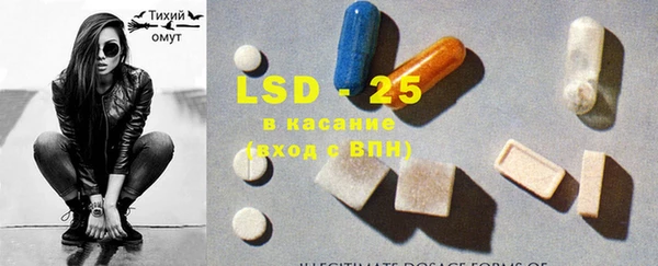 дживик Балабаново